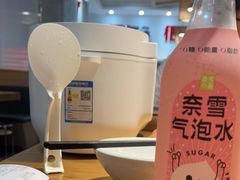 -十二点·辣椒炒肉(南山店)