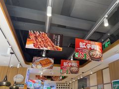 -西域胡氏大盘鸡(谈固店)