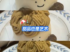 -科兴科学园