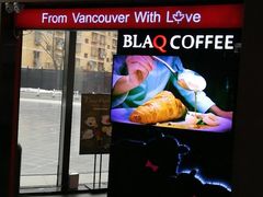 -BLAQ咖啡(骏豪店)