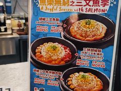 -胡椒厨房(澳门水坑尾店)