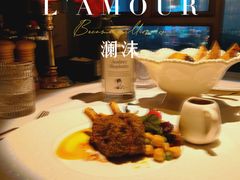 -L'amour澜茉·轻法餐
