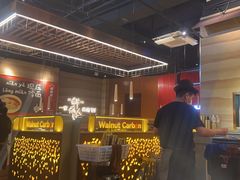-核桃碳烤肉馆(深圳首店)