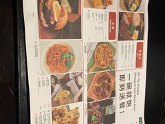 -西安绿地假日酒店·丽宝轩中餐厅