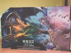 -百丽宫影城(CGS激光苏宁广场店)