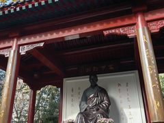 -李叔同故居纪念馆