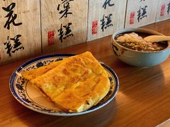 -老客满蛋饼(双塔市集店)