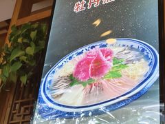 -老雒阳面馆·水席(定鼎门店)