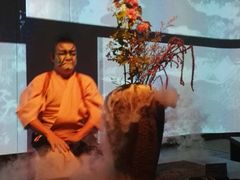 插花表演-地球美食剧场