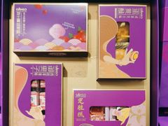 -GANSO元祖食品(大市口店)