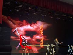 -全国青少年井冈山革命传统教育基地