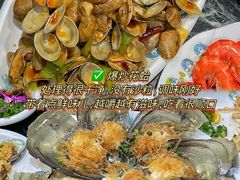 -小海豚•老字号海鲜餐厅(天涯店)