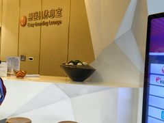 -白云机场易登机休息室