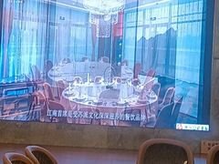 -湛江菜.江南首席(昆山店)