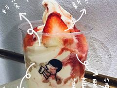 -喜茶(上海五角场万达店)