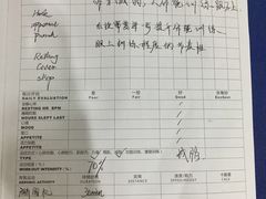 -一兆韦德健身(浦东万达会所)