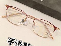 -亨得利眼镜(中山路一店)