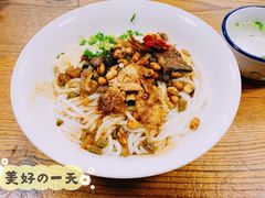 桂林卤菜米粉-牛八宝桂林米粉(八里庄店)
