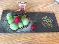 -ZING COFFEE 镜咖啡