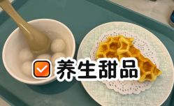 -保丽宝泰母婴护理院·月子中心·产康·中医(常州店)