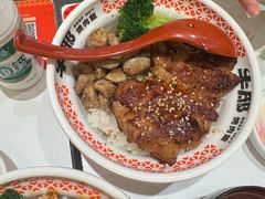 -牛邸·烧肉饭(来福士店)