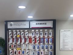 -百邦苹果官方授权维修(文景大厦店)