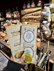 -Zoolung Zoolung动物主题公园(海信广场店)