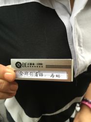 点击看大图 -汪正影业素摄儿童摄影工作室(星摩尔购物中心店)
