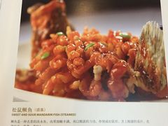 菜单-眉州东坡(亚运村店)
