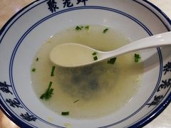 -聚笼鲜美食(凤凰街店)