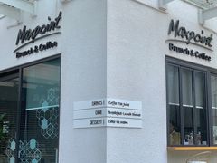 -Maxpoint Kitchen 西餐咖啡(乐峰广场店)