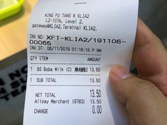 -吉隆坡国际机场