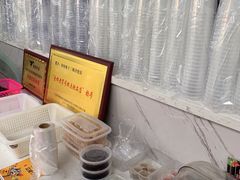 -好时味十三姨(河西路店)