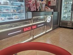 -DQ·蛋糕·冰淇淋(三亚青春颂店)