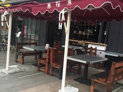-探鱼·鲜青椒爽麻烤鱼(中天广场店)