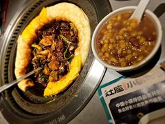 -灶座小锅烀饼·铁锅炖(全国总店)