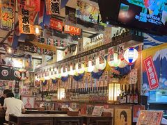 -平成屋· Late Night 食堂(四川北路店)