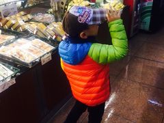 -华荣西饼屋(榕江店)