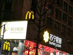 -苏宁易购(Suning Pro深圳华强北店)