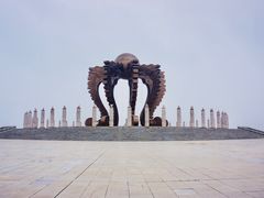 -中华三祖圣地黄帝城遗址文化旅游区