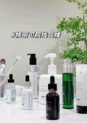 -美愈美肤MEIYU SKIN