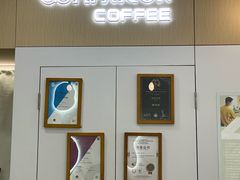 -COMPANION COFFEE小伴咖啡