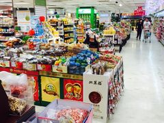-汇腾天虹(吕厝店)