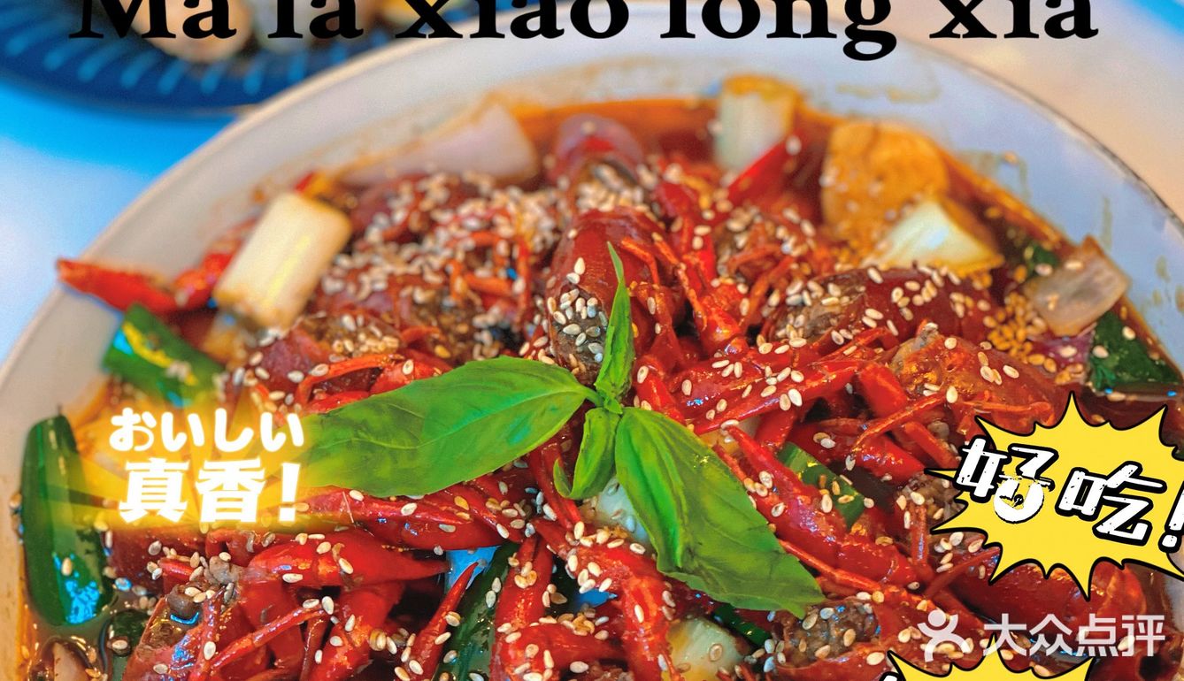 看起不起眼的小店内有乾坤[加油]