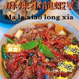看起不起眼的小店内有乾坤[加油]