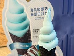 -the Roll'ING手作瑞士卷专门店(卓悦中心店)