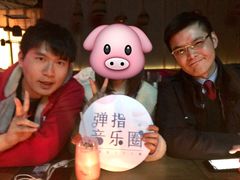 -TZ House音乐现场(茅台店)