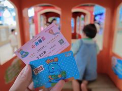 -义乌之心城市生活广场(新马路店)