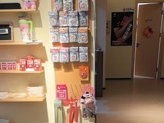 -谷小推·按摩·茶饮·社交(茂业店)