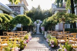 -花轿喜屋婚礼策划